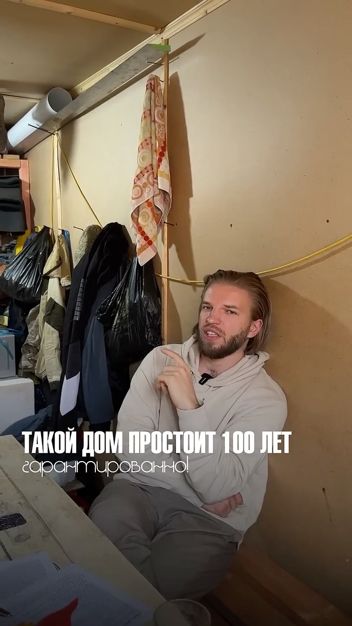 Быстровозводимый дом в Геленджика фундамент Быстровозводимый дом в Геленджика фундамент