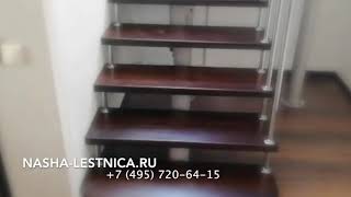 лестница для дома и отзыв клиента часть7 лестница для дома и отзыв клиента часть7