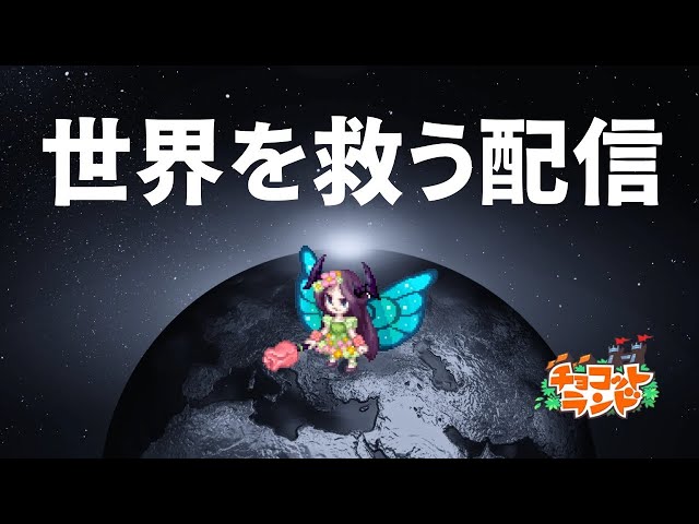 おちょです！ sddefault.jpg?v=683ba8f2