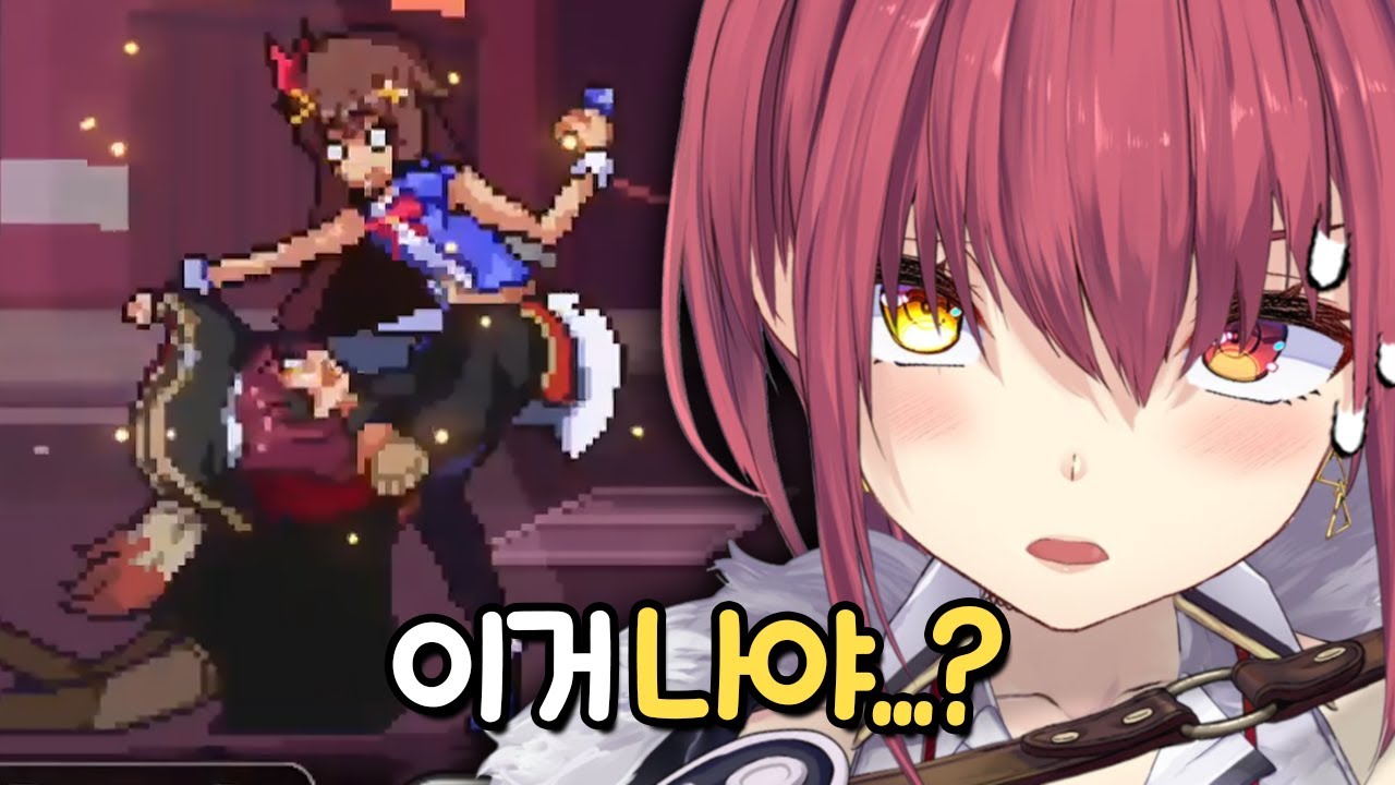 월드 와이드 파렴치한