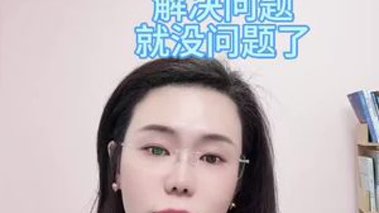 小美如果能遇到小帅，就不用纠结了#沟通无国界 #郭延娇律师直播 #喜欢就要主动点