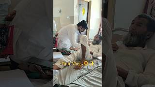 Medical Student Life..✨🌻#minivlog  #medico #bams #neet2026 #ytshorts #shorts