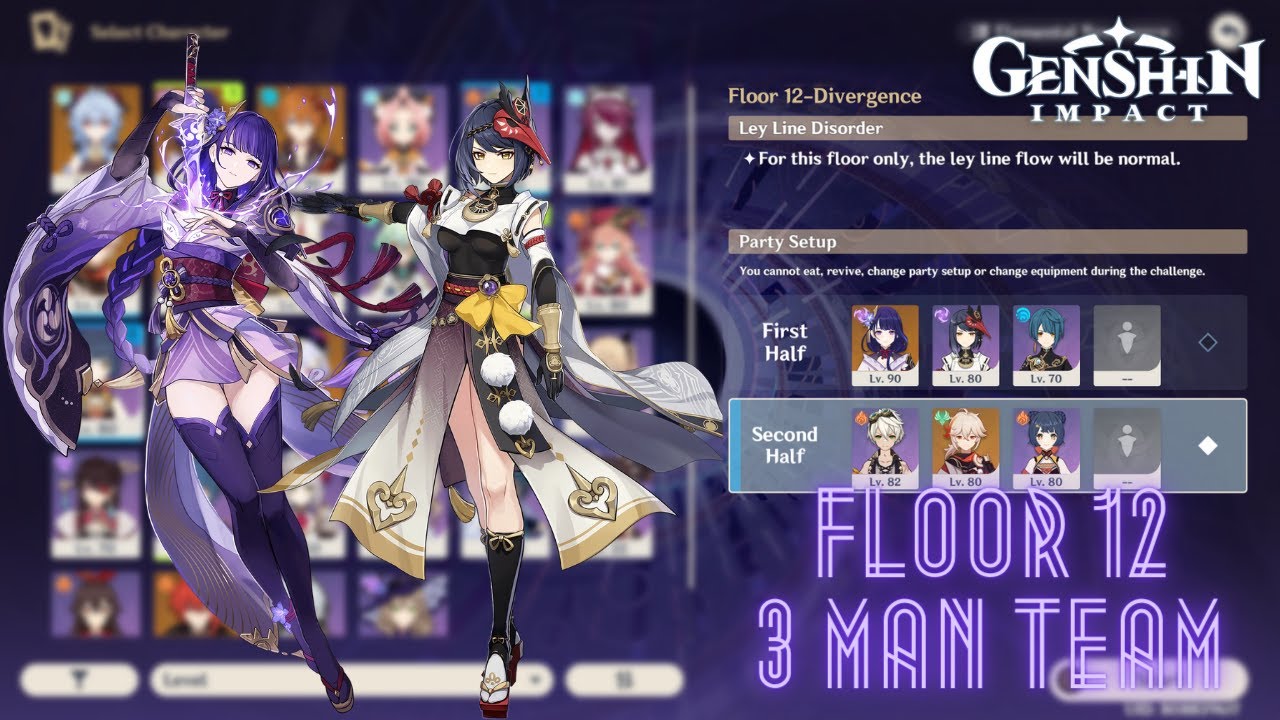 Spiral Abyss 2.1 Floor 12 Clear With 3-Man Party | Raiden + Sara ...