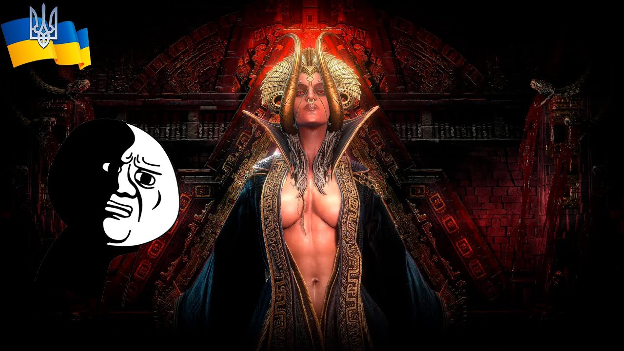 Колись добудую... - Vaal Temple - в Path of Exile 2 - ПАТЧ 0.4.0с - Українською |