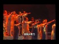 罗 大佑 亚细亚 De 孤儿 Mp4 罗 大佑 亚细亚 De 孤儿 Mp4