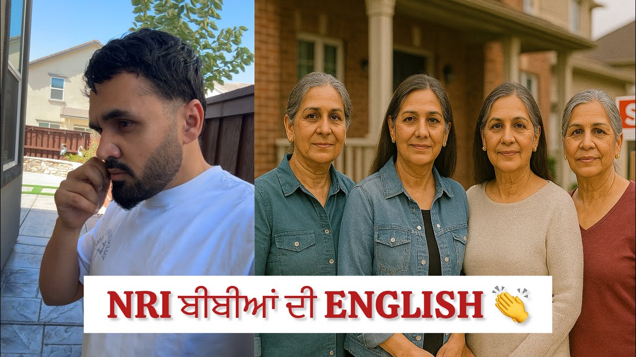 NRI Ladies & English 😄👏 | GURDEEP MANALIA