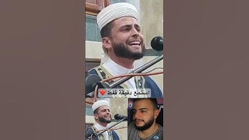 افضل من قام بتقليد القارئ عبدالباسط عبدالصمد من سورة الضحي - القارئ عبدالعزيز سحيم
