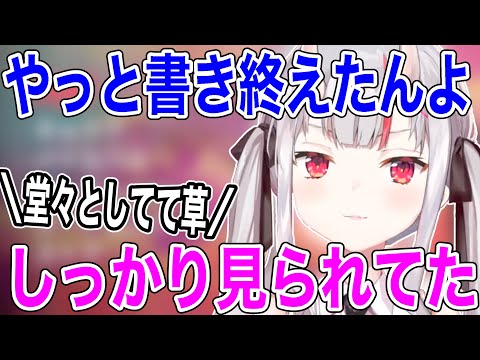 サイン書きの缶詰め中にやらかしてしまうお嬢【ホロライブ/切り抜き/百鬼あやめ】