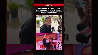 Tarun Tejpal: Umar Khalid, Sharjeel Imam Are In Jail, I'm Also One Of Them