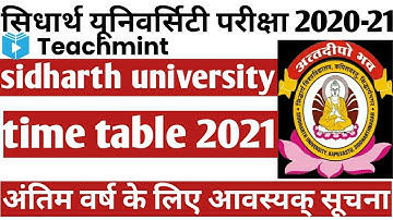 sidharth university time table 2021|sidharth university latest news today|teachmint|