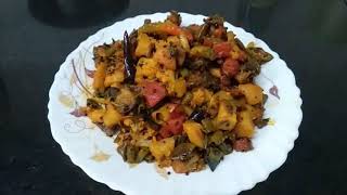 ā¤āĨ⤰ ā¤āĨ⤰āĨ/ Bengali Cuisine: Chor Chori (Mix Vegetable)