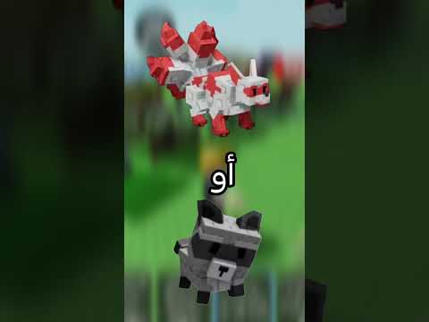 كلام مهم للاعبين ماب المزرعه