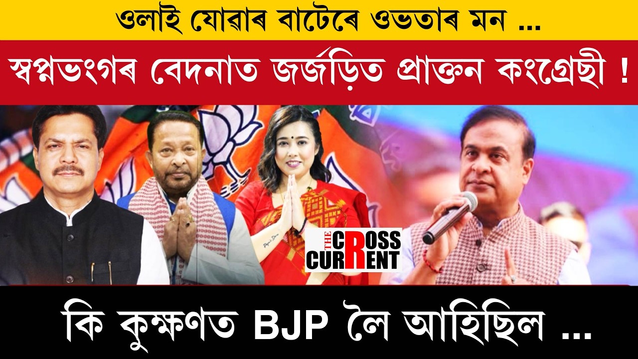 Я хочу вернуться туда, когда буду уезжать.