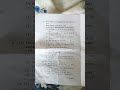 English pyq 1st sem gndu2023