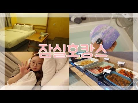 호텔상주