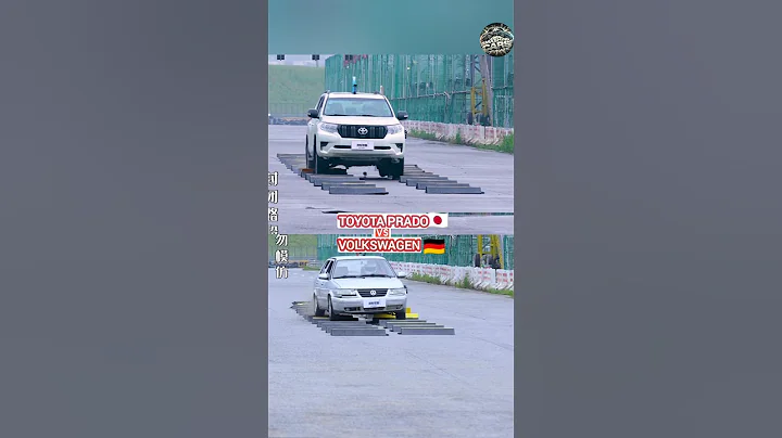 Stability test of Toyota Prado VS Volkswagen 🔥🔥