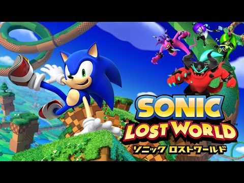 ソニック ロストワールド その1 - YouTube