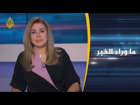 🇾🇪 ما وراء الخبر - ما دوافع تمرد ثلاث كتائب تابعة للحكومة اليمنية في سقطرى؟