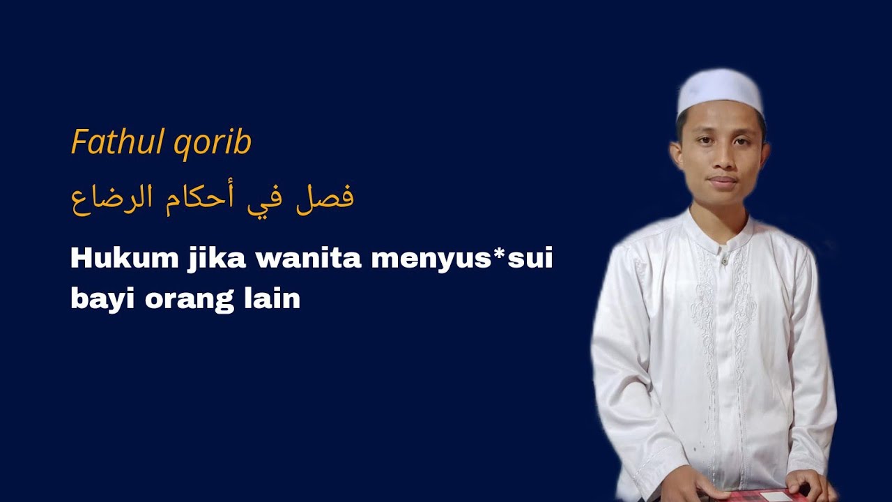 Fathul Qrib bab rodo (menyus*i) | Ustadz Didin nasrudin #fathulqorib