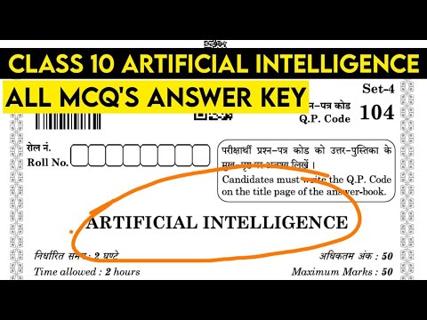 class 10 artificial intelligence answer key 2024 | AI answer key 2024 ...