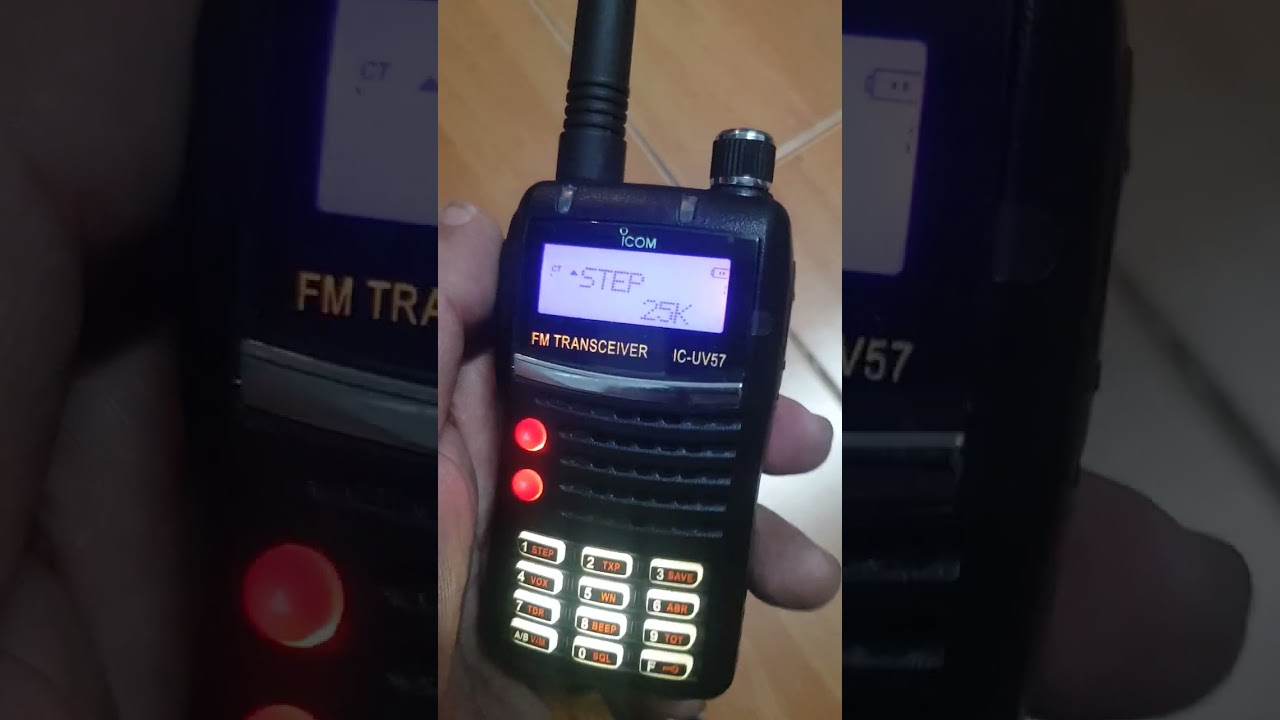 วิธีตั้งสเตป ICOM UV57