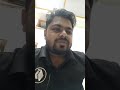Live highlight