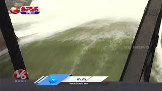 Huge Inflow To Projects Due To Rains | V6 Teenmaar News