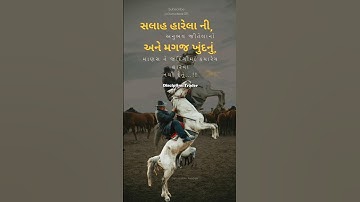 The Secret to Becoming a DISCIPLINED TRADER in the SHARE MARKET#trading #sharemarket #stockmarket