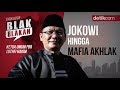 Blak-blakan: Cerita di Balik Dukungan FBR ke Jokowi