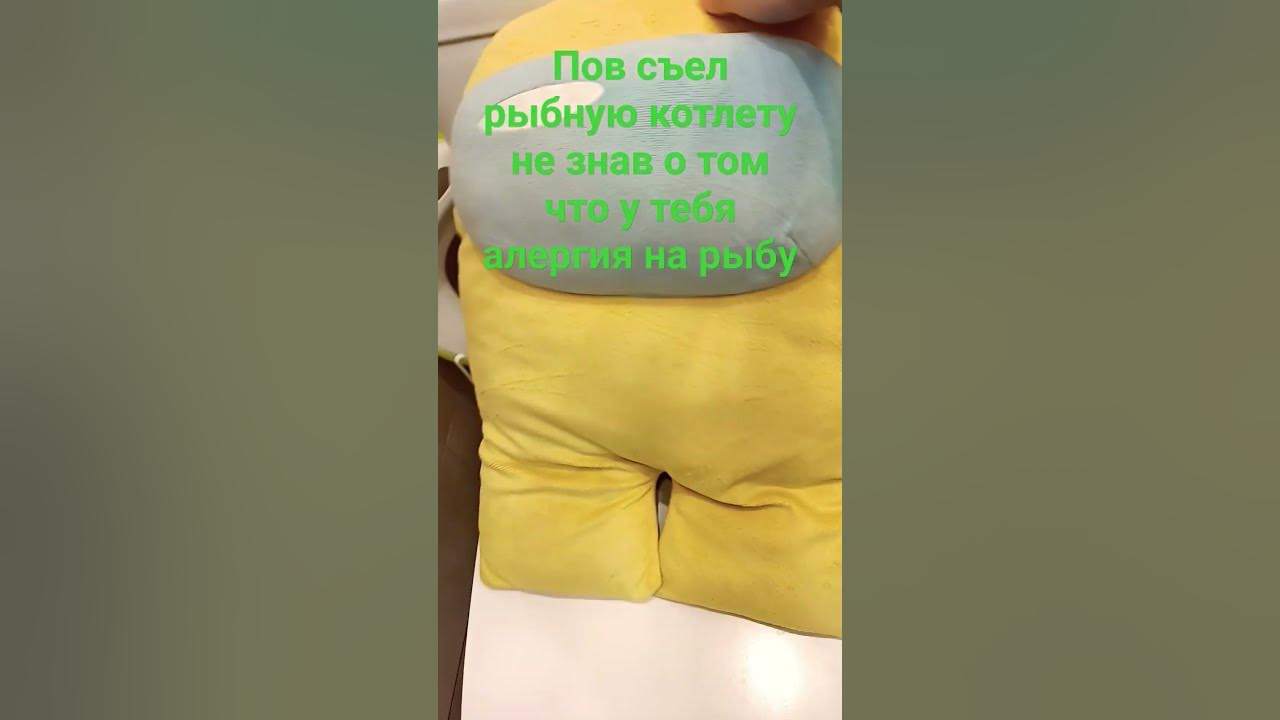 "звуки поноса" "звуки роспада СССР" #кринж - YouTube