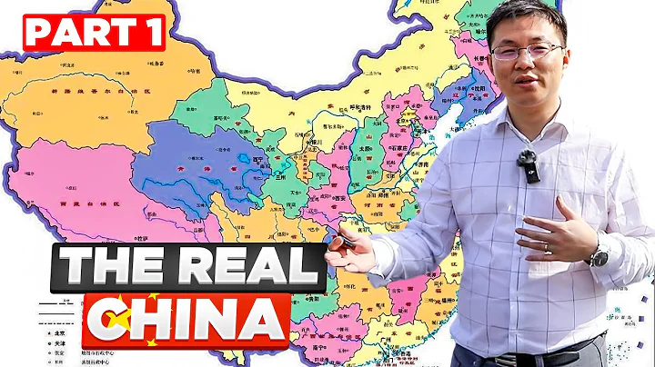 China's Geography and Economy explained (North, Northwest, Southwest) - DayDayNews