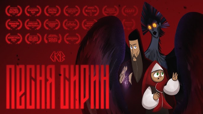 Transseksual porno studiya qidirmoqda