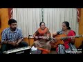 Ede Nadu Ede Bhashe played by B.A. Sandhya Raman, Vidya Ashok Kumar and Nikhil Kumar Shivamogga Mp3 Song