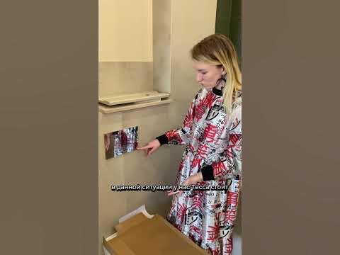 Инсталляция или отдельно стоящий унитаз? Что бы вы выбрали для своего ...