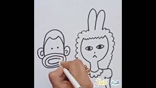 هبه كمال (تعليم الرسم للاطفال )رسمة بوجي وطمطم