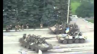 Украина, Дзержинск, силы АТО вошли в город