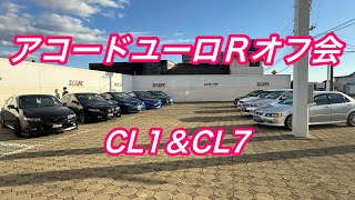 ホンダアコードオフ会 タイプR鑑定団  F1店長のタイプRチャンネル がライブ配信中!