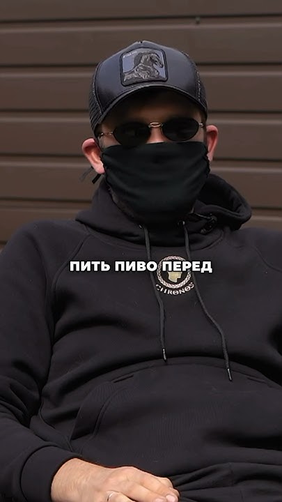 Роль окружения в жизни | Сережа 01к про окружение | Сережа 001к ...