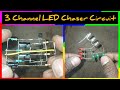 3 channel led chaser circuit | amazing led light #electronicproject #prctechnic #discolights