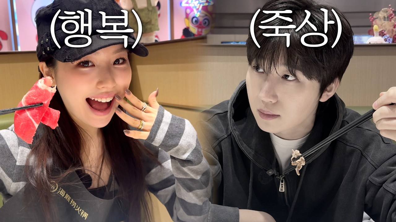 Я возила своего домоседа-мужа с собой, как мне вздумается.