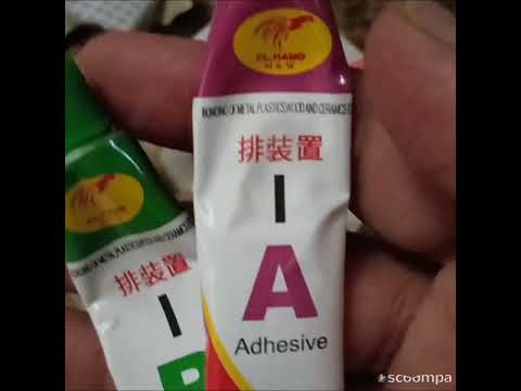 مادة لاصقة سريعة المفعول عتب سيارة أو مراية مكسورة أو شرخ اكصدام فايبر و صاج