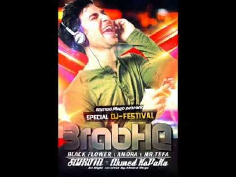 3 مهرجان عرب هاي كوالتي