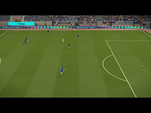 გაბიძას გოლი!