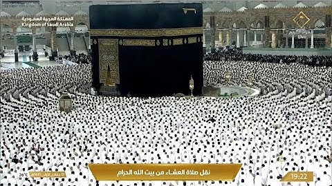 صلاة العشاء الأربعاء 1-5-1445هـ الشيخ ماهر المعيقلي   -  من سورة النور [35-44]