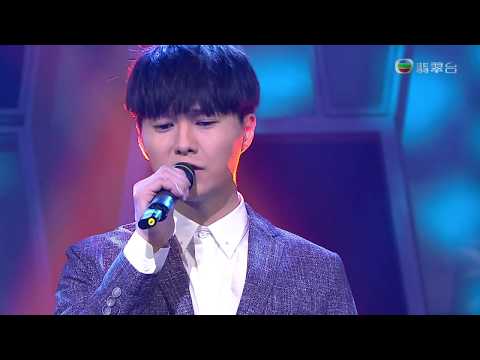170805 胡鴻鈞 Hubert - 朋友身份 ○ 勁歌金曲