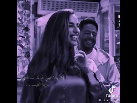 حماقى انا اللى اختارة قلبى مش بضحى بية