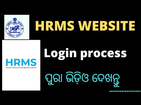 How to login hrms odisha.???
