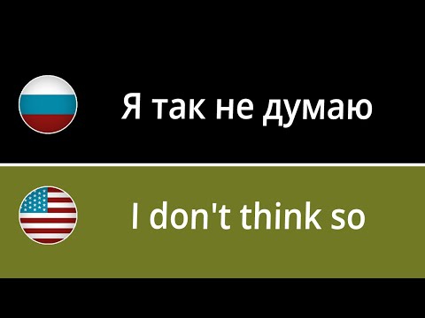 Learn 100 Russian Phrases for Beginners with Slow Pronunciation