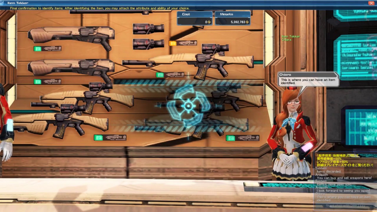 【PSO2】 - Clean up those storage slots! - YouTube