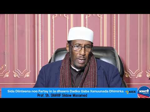Sida Diinteena Noo Fartay In La Dhawro Dadka Qaba Xanuunada Dhimirka By Sh Siidow